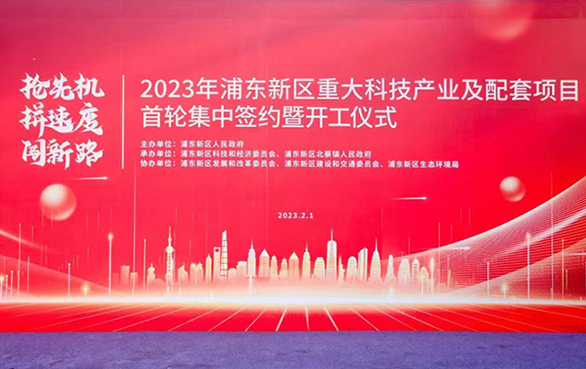 2024新澳门2024免费原料网2023