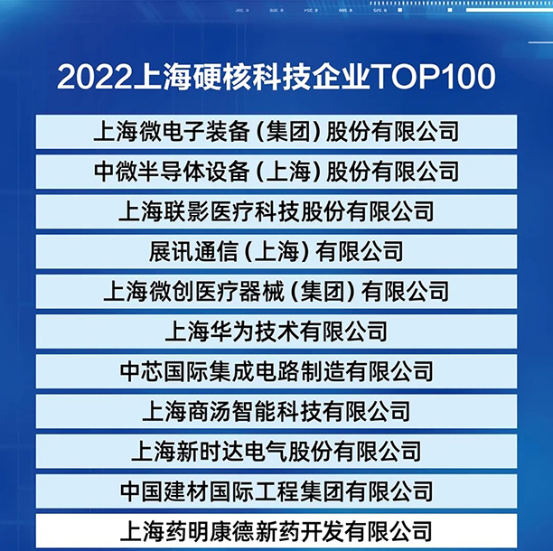 2024新澳门2024免费原料网2023