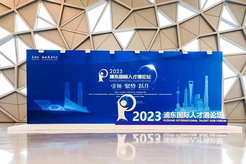 2024新澳门2024免费原料网2023